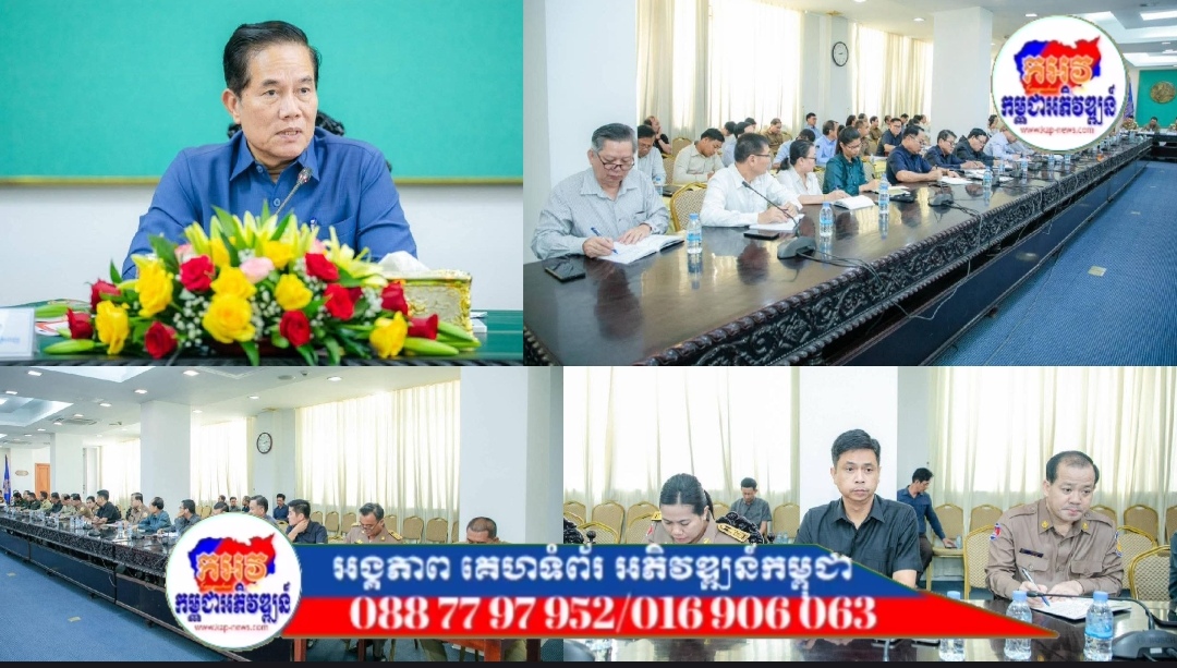 ឯកឧត្ដម​ ឃួង​ ស្រេង​ ណែនាំឱ្យយកចិត្តទុកដាក់ឱ្យបានខ្ពស់ ចំពោះសុខទុក្ខពលករខ្មែរ ដែលត្រឡប់ពមកពីថៃវិញ!