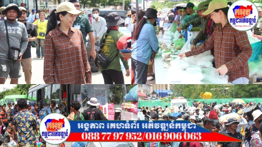 លោកជំទាវបណ្ឌិត បាន ស្រីមុំ អញ្ជេីញបន្តសម្របសម្រួល និងដោះស្រាយជូនបងប្អូនពលករខ្មែរដែលវិលត្រលប់មកពីប្រទេសថៃ