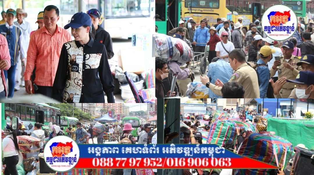 អាជ្ញាធរខេត្តប៉ៃលិន បន្តជួយអន្តរាគមន៍បងប្អូនពលករខ្មែរ កំពុងវិលត្រលប់មកពីថៃវិញ តាមច្រកទ្វារព្រំដែនអន្តរជាតិព្រំ