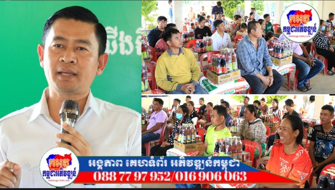 ឯកឧត្តមបណ្ឌិត ទូច វណ្ណៈ ប្រគល់អំណោយជូនជនភៀសសឹក និងពលករខ្មែរ ៤២គ្រួសារ នៅសង្កាត់ជើងទឹក