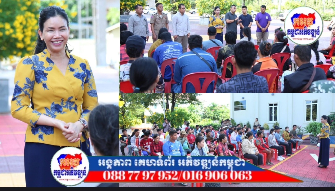 អភិបាលខេត្តប៉ៃ លិន បន្តអំពាវនាវ និងផ្តល់ឱកាសការងារល្អក្នុងខេត្តជូនដល់បងប្អូនពលករខ្មែរវិលត្រឡប់ពីថៃ