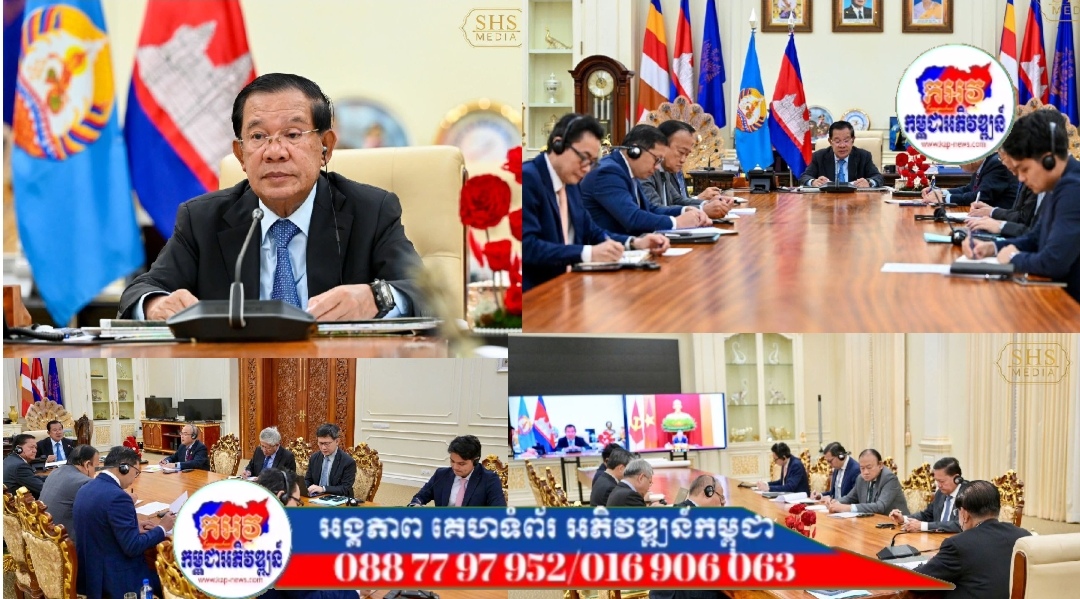 សម្តេចតេជោ ហ៊ុន សែន អញ្ជើញជួបពិភាក្សាការងារជាមួយ ឯកឧត្តម តូ ឡឹម អគ្គលេខាធិការបក្សកុម្មុយនីស្តវៀតណាម