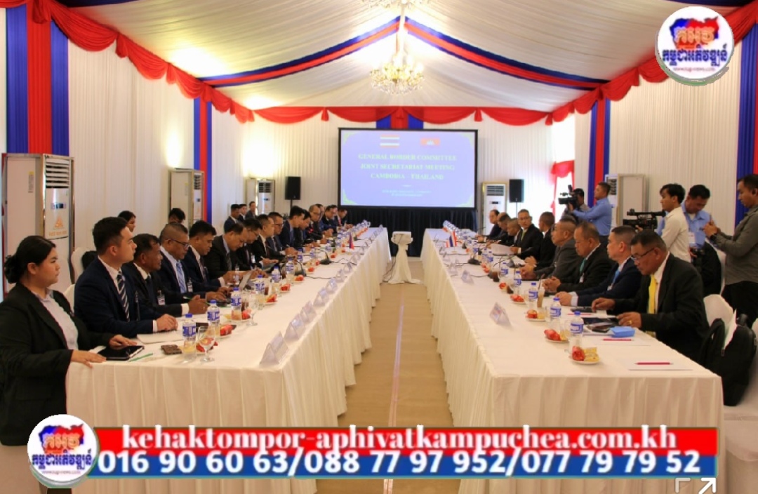 អ្នកនាំពាក្យក្រសួងការពារជាតិ នៃព្រះរាជាណាចក្រកម្ពុជា សូមជម្រាបជូនសាធារណជនជ្រាបថា៖