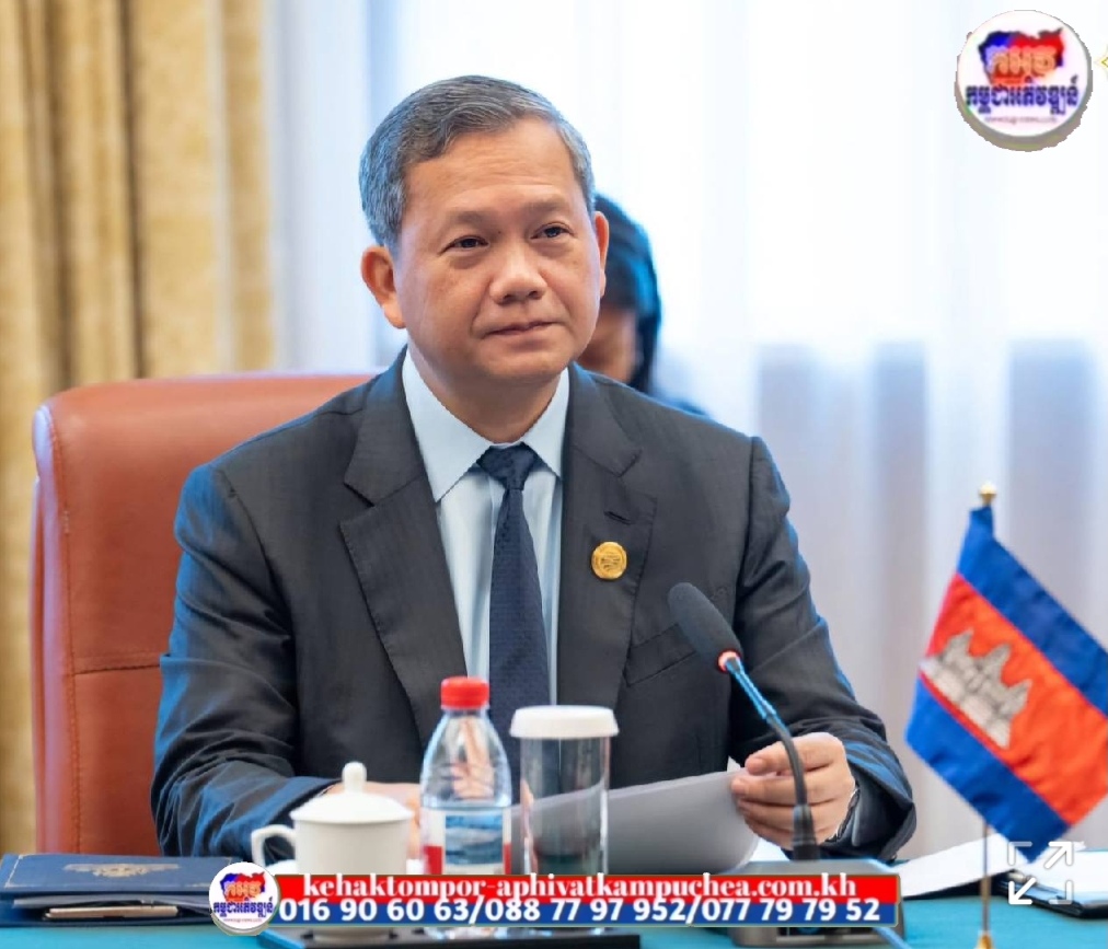ដោយសារមួយរយៈនេះឃើញមានការជជែកគ្នា នៅក្នុងបណ្ដាញសង្គមលើប្រធានបទមួយចំនួន រួមទាំងការចោទនូវសំណួរមួយចំនួនដែលបង្កើតជាភាពស្រពិចស្រពិល រហូតដល់មានបុគ្គលខ្លះយកទៅធ្វើអាជីវកម្មដើម្បីកេងចំណេញនយោបាយផង។ ខ្ញុំសូមយកឱកាសបញ្ជាក់ដោយសង្ខេប ÷