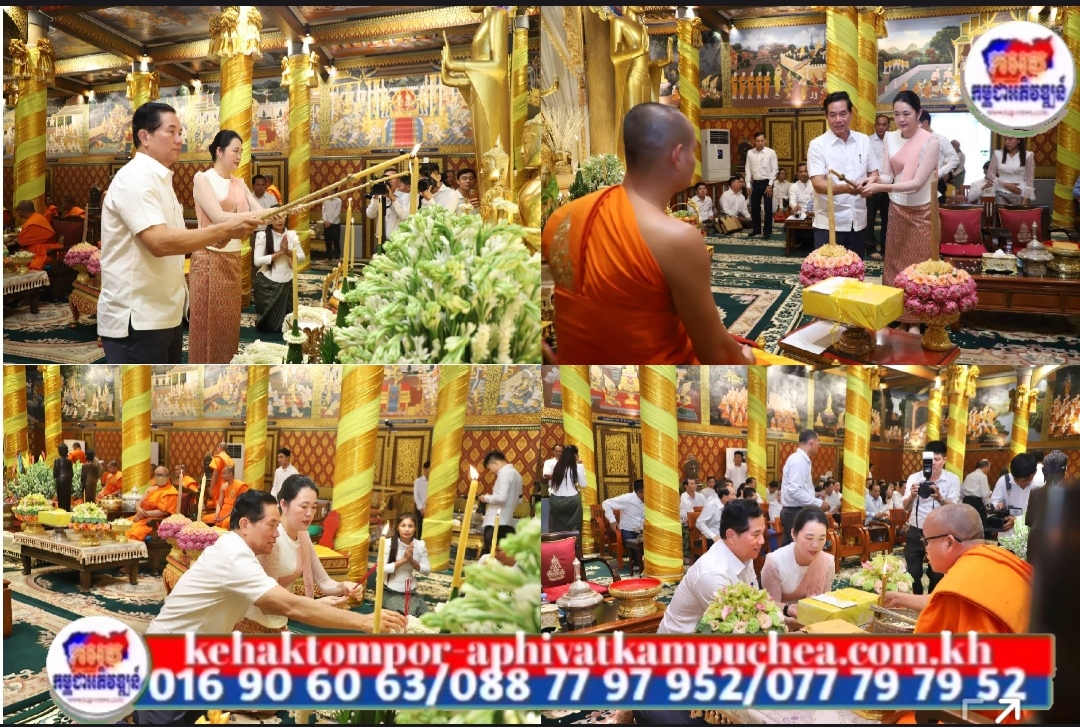 លោក ឃួង ស្រេង និងលោកស្រី ដឹកនាំមន្ដ្រីរាជការរដ្ឋបាលរាជធានីក្រុមប្រឹក្សារាជធានីភ្នំពេញ ចូលរួមកាន់បិណ្ឌវេនទី៥ នៅវត្តលង្កាកុសមារាម