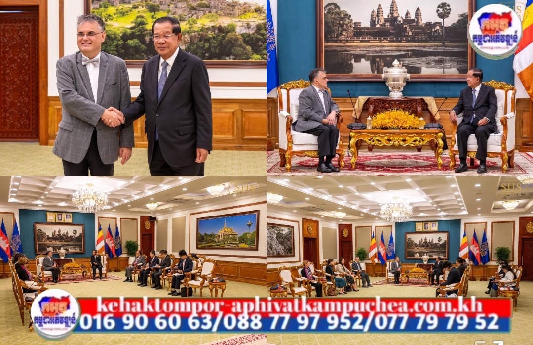 សម្តេចតេជោ ហ៊ុន សែន អនុញ្ញាតឱ្យឯកអគ្គរដ្ឋទូតបារាំងប្រចាំកម្ពុជា ចូលជួបសម្តែងការគួរសម