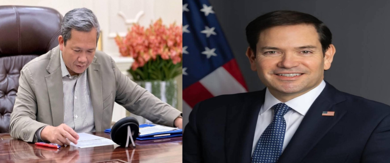 សម្តេចធិបតី ហ៊ុន ម៉ាណែត៖ កម្ពុជាបញ្ជាក់ជាថ្មីអំពីការប្រកាន់ខ្ជាប់យ៉ាងម៉ឺងម៉ាត់របស់កម្ពុជា ក្នុងការបន្តអនុវត្តតាមស្មារតីសេចក្ដីថ្លែងការណ៍រួមទីក្រុងគូឡាឡាំពួ