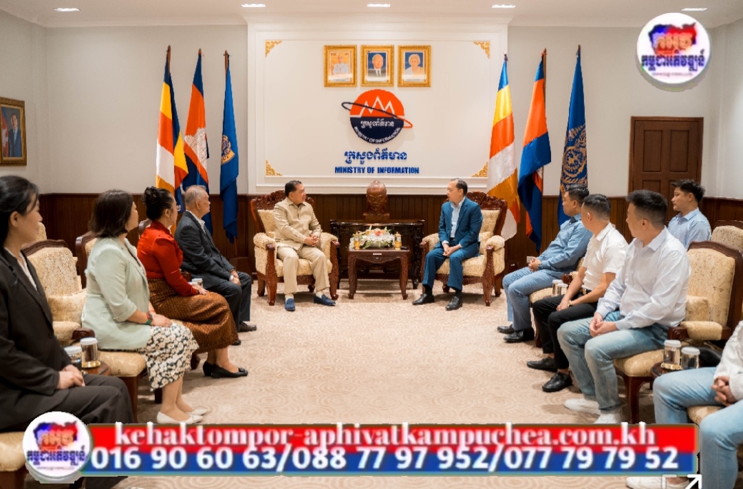 ក្រសួងព័ត៌មាន ទទួលអំណោយពីក្រុមហ៊ុនអូប៊ីអូអ រ៉ូយ៉ាល់ សម្រាប់បន្តនាំទៅចែកជូនវីរកងទ័ពជួរមុខ និងជនភៀសសឹកពីការឈ្លានពានរបស់យោធាថៃ