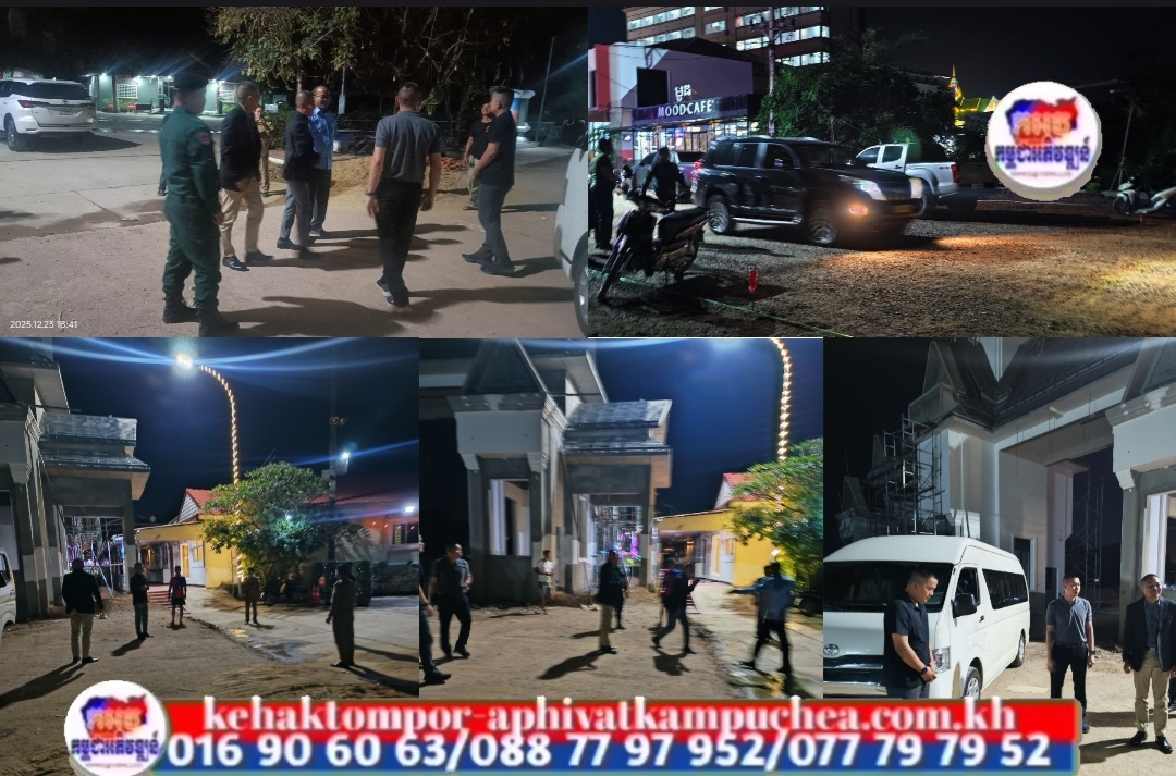 មុនកិច្ចប្រជុំកម្រិតលេខាធិការដ្ឋាន GBC ដែលគ្រោងធ្វើឡើងនៅល្ងាចថ្ងៃនេះ (ម៉ោង ៤:០០ រសៀល) នៅខេត្តចន្ថាបុរីជាប់ប៉ៃលិន ថៃបានបង្ហើរលក្ខខណ្ឌដូចខាងក្រោម៖