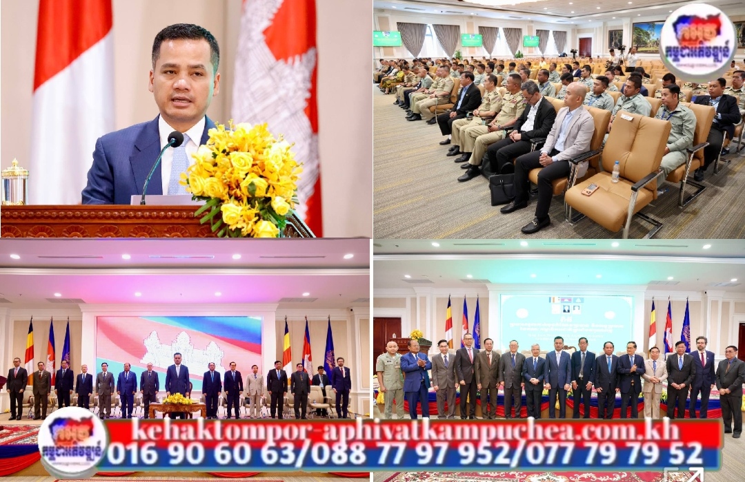 ឯកឧត្តមអភិសន្តិបណ្ឌិត ស សុខា ណែនាំឱ្យគណៈកម្មាធិការជាតិប្រឆាំងទារុណកម្ម បង្កើនប្រសិទ្ធភាពការងារបង្ការនិងទប់ស្កាត់អំពើទារុណកម្ម