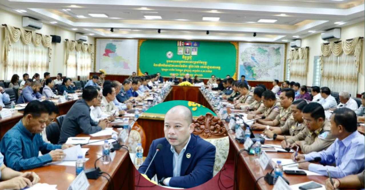 កិច្ចប្រជុំបូកសរុបលទ្ធផលការងារប្រចាំខែកុម្ភៈនិងលើកទិសដៅការងារខែមីនា ឆ្នាំ២០២៦ របស់រដ្ឋបាលខេត្តស្វាយរៀង