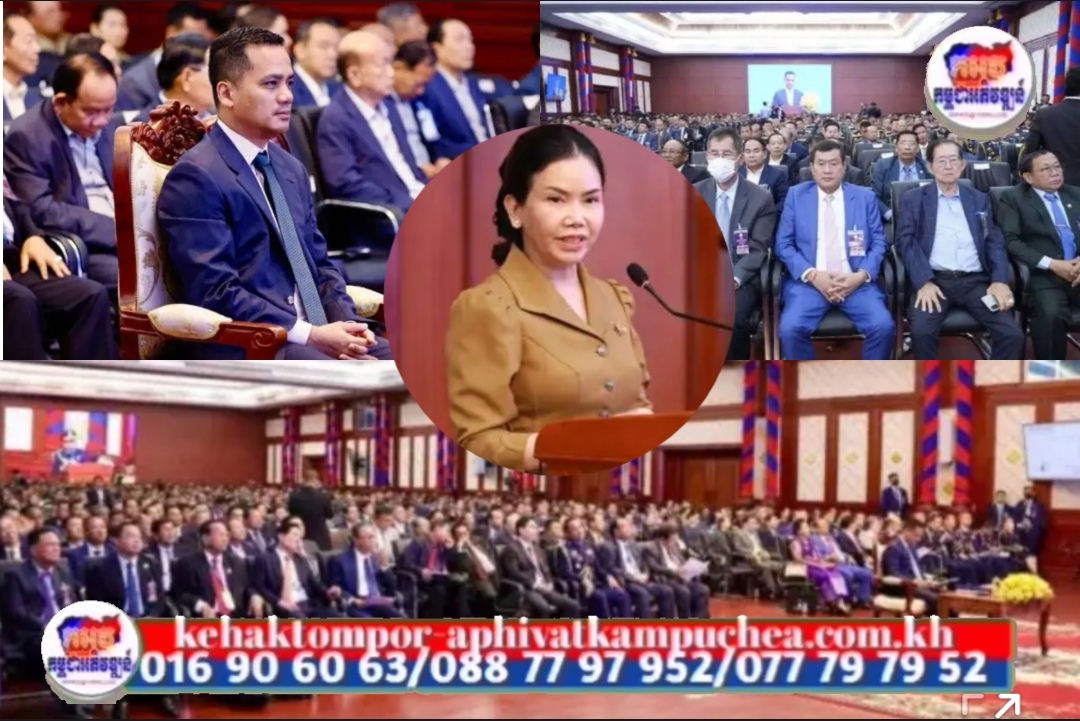 លោកជំទាវ បាន ​ស្រីមុំ អភិ​បាលខេត្តប៉ៃ​លិន​ ថ្លែង​ថា «ស្ត្រី​គឺជា​ស្នូល និង​ជាឆ្អឹងខ្នងនៃ​ការអភិវឌ្ឍ​សង្គម​ជាតិ»