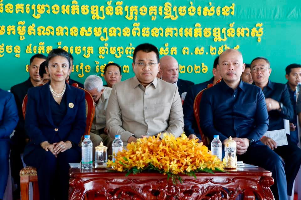 អបអរសាទរពិធីសម្ពោធដាក់ឱ្យប្រើប្រាស់ជាផ្លូវការអនុគម្រោងសាងសង់ទីលានទុកដាក់សំរាមក្រុងបាវិត នៃគម្រោងអភិវឌ្ឍន៍ទីក្រុងគួរឱ្យចង់រស់នៅ
