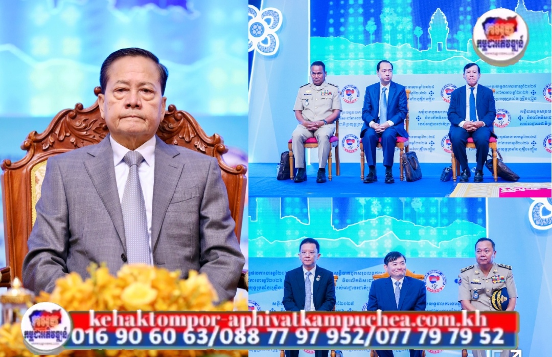 ឧបនាយករដ្ឋមន្ដ្រី នេត សាវឿន វាយតម្លៃខ្ពស់ចំពោះគ្រប់ក្រសួង ស្ថាប័ន ដែលបានខិតខំរួមគ្នាប្រយុទ្ធប្រឆាំងគ្រឿងញៀន