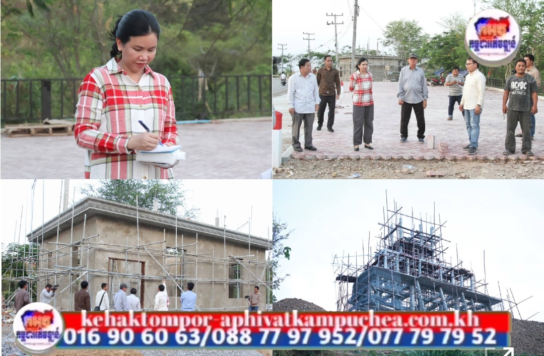 អភិបាលខេត្តប៉ៃលិន ពិនិត្យមើលការកែរលម្អហេដ្ឋារចនាសម្ព័ន្ធបន្ថែម នៅចំណុចជ្រោះសែនសុខ ដើម្បីលើកកម្ពស់វិស័យទេសចរណ៍