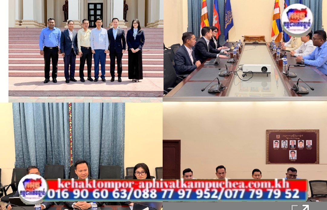 IPA នឹងចូលរួមផ្សព្វផ្សាយច្បាប់ និងយន្តការដោះស្រាយវិវាទរបស់ក្រសួងយុត្តិធម៌