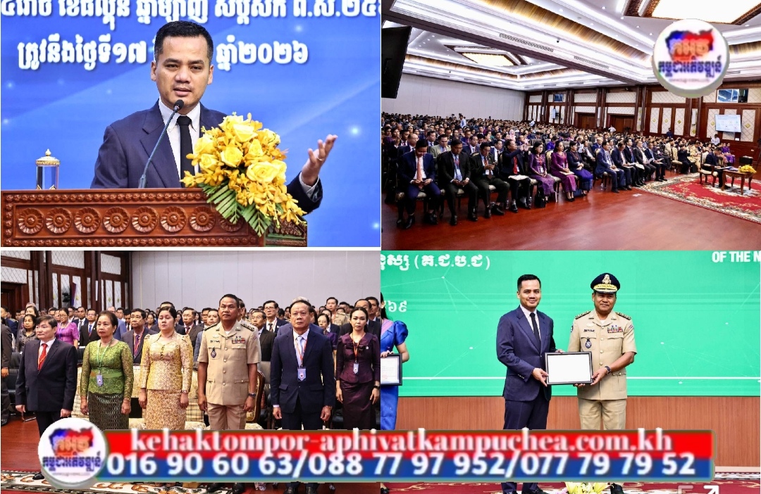 ឯកឧត្តមអភិសន្តិបណ្ឌិត ស សុខា ណែនាំអាជ្ញាធរ និងស្នើគ្រប់តួអង្គក្នុងសង្គម រួមគ្នាផ្សព្វផ្សាយពីគ្រោះថ្នាក់នៃអំពើជួញដូរមនុស្ស