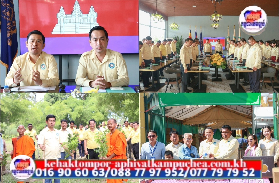 សមិទ្ធផល ៤ឆ្នាំ នៃថ្ងៃបង្កើតសមាគមសម្ព័ន្ធសារព័ត៌មានឯករាជ្យ (IPA)