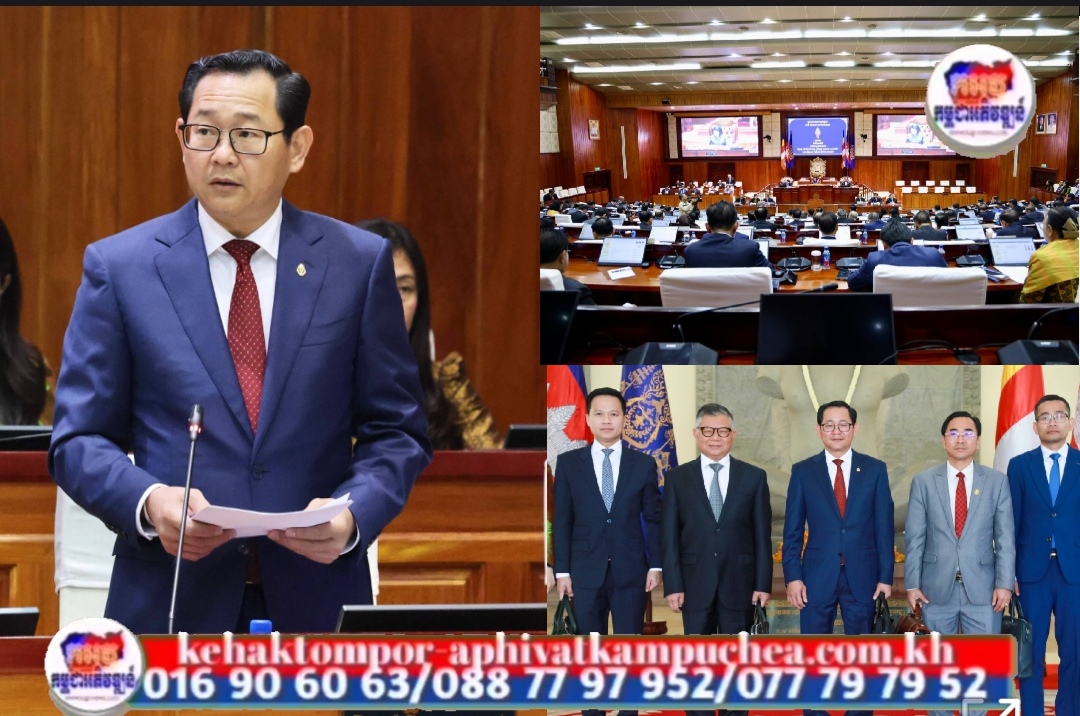 ឯកឧត្តម កើត រិទ្ធ អញ្ជើញការពារសេចក្តីព្រាងច្បាប់ស្តីពីការប្រឆាំងការឆបោកតាមប្រព័ន្ធបច្ចេកវិទ្យា