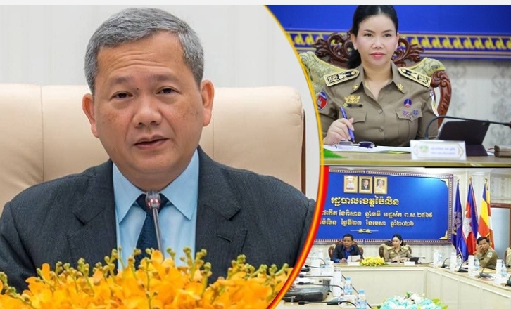 ប្រជុំពេ​ញអង្គគ​ណៈរដ្ឋមន្រ្តី តា​មរយៈ​ប្រព័ន្ធវីឌីអូ ខ​នហ្វឺរេន​ ស្ថិត​ក្រោមអធិ​បតីភាពដ៏ខ្ពង់ខ្ពស់ សម្ដេចម​ហាបវរ​ធិបតី ហ៊ុន ​ម៉ាណែត នា​យករដ្ឋមន្ត្រី