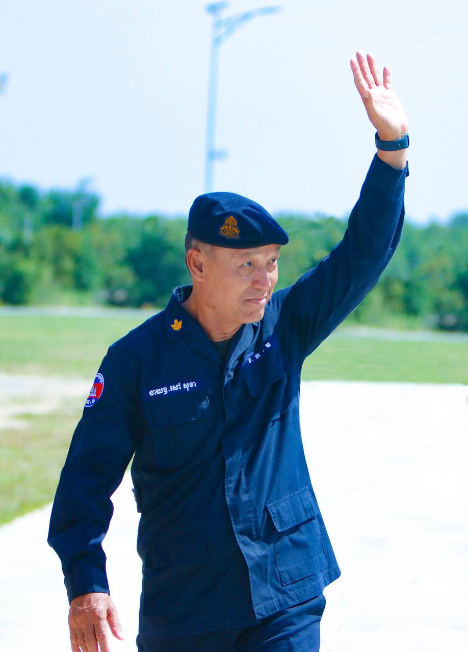 តើគោលការណ៍ «៥មិន ៥ត្រូវ» របស់នាយឧត្តមសេនីយ៍ សៅ សុខា ដែលដាក់ចេញសម្រាប់មន្រ្តីអាវុធហត្ថគ្រប់រូប ត្រូវយល់ដឹងមានអ្វីខ្លះ?