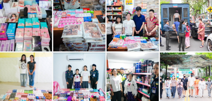ទីតាំងលក់ សម្ភារៈអាសអាភាសចំនួន ០៣កន្លែង ត្រូវបានអាវុធហត្ថរាជធានីភ្នំពេញ បើកការបង្ក្រាប បន្តបន្ទាប់គ្នាត្រឹមតែ១ថ្ងៃ!