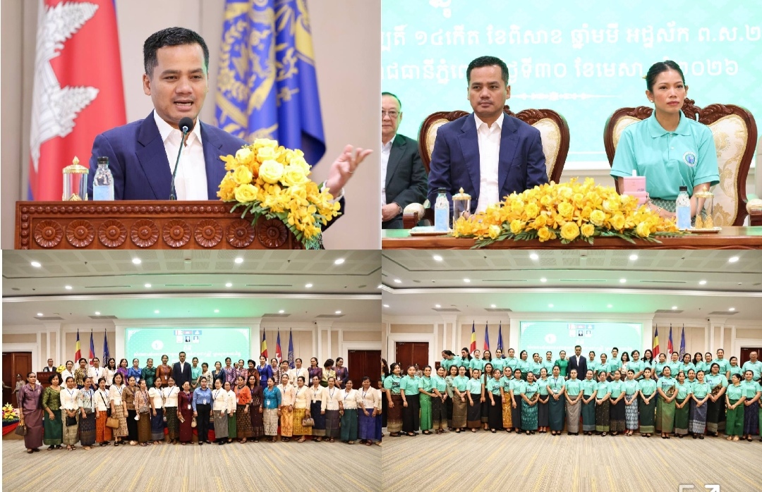 ឯកឧត្តមអភិសន្តិបណ្ឌិត ស សុខា និងលោកជំទាវ កោតសរសើរសមាគមនារី ដែលយកចិត្តទុកដាក់លើស្រ្តី ជាមន្ត្រីចូលនិវត្តន៍