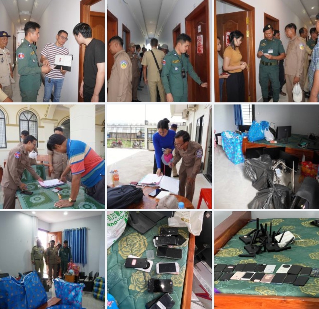 សមត្ថកិច្ចចម្រុះខេត្តប៉ៃលិន បន្តចុះធ្វើរដ្ឋបាលត្រួតពិនិត្យ នៅតាមទីតាំងប្រមូលផ្តុំក្នុងឃុំស្ទឹងកាច់ ស្រុកសាលាក្រៅ បានរកឃើញវត្ថុតាងមួយចំនួន ដែលសង្ស័យលួចបង្កប់បទល្មើសបច្ចេកវិទ្យា (Online Scams)