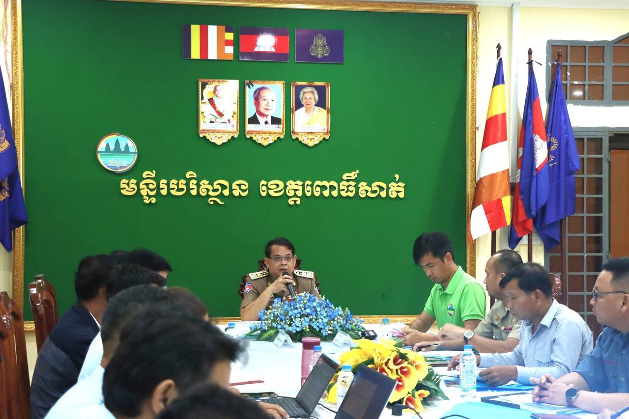 កិច្ចប្រជុំពិគ្រោះយោបល់ជាសាធារណៈលើរបាយការណ៍វាយតម្លៃហេតុប៉ះពាល់បរិស្ថានពេញលេញ (EIA) សម្រាប់គម្រោងបង្កើតរោងចក្រផលិតថាមពលអគ្គិសនី Hybrid ៩០មេហ្គាវ៉ាត់ នៅស្រុកវាលវែង