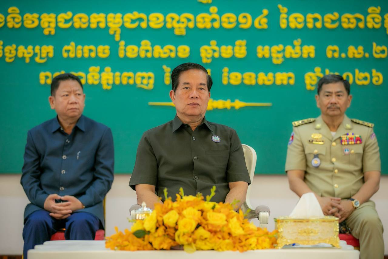 លោក ឃួង ស្រេង ណែនាំឲ្យយកចិត្តទុក្ខដាក់ខ្ពស់ ចំពោះគ្រួសារយុទ្ធជនជួរមុខ និងការគិតគូរពីសុខទុក្ខ មើលថែជីវភាពប្រចាំថ្ងៃជូនពួកគាត់