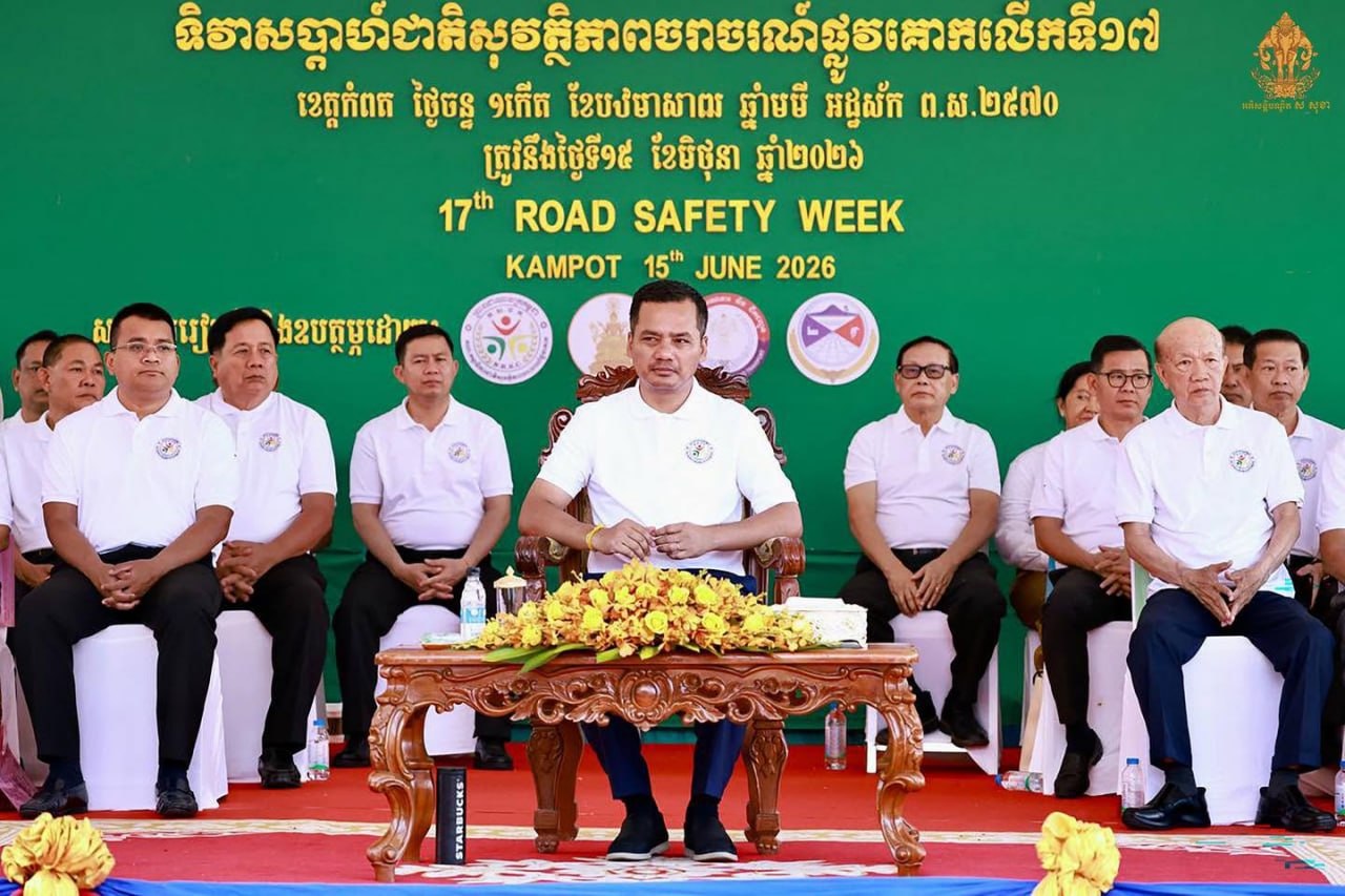 រដ្ឋមន្រ្តីក្រសួងមហាផ្ទៃជំរុញឱ្យអ្នប្រើប្រាស់យានយន្តទាំងអស់គោរពច្បាប់ចរាចរណ៍ដើម្បីរួមទប់ស្កាត់គ្រោះថ្នាក់ចរាចរណ៍ឱ្យស្ថិតនៅក្នុងកម្រិតទាបបំផុត