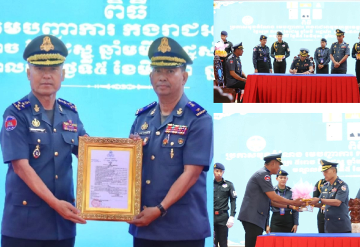 ប្រកាសចូលកាន់តំណែងឧត្តមសេនីយ៍ត្រី ទាវ ចាន់ដារ៉ា ជាមេបញ្ជាការកងរាជអាវុធហត្ថខេត្តមណ្ឌលគិរី ជំនួសឧត្តមសេនីយ៍ត្រី ហែម បូណារ៉ែន