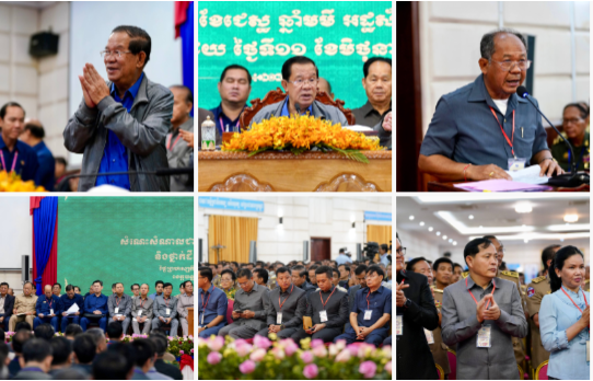 សម្តេចតេជោ ហ៊ុន សែន អញ្ជើញជួបសំណេះសំណាលជាមួយក្រុមប្រឹក្សា ថ្នាក់ដឹកនាំមន្ទីរ អង្គភាពក្នុងខេត្តបន្ទាយមានជ័យ