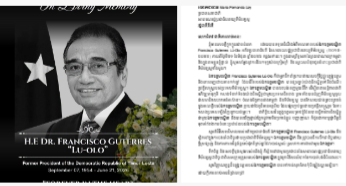 សម្តេចតេជោ ហ៊ុន សែន ផ្ញើសាររំលែកទុក្ខជូន ប្រធានសភាជាតិសាធារណរដ្ឋប្រជាធិបតេយ្យទីម័រឡេស្ត ចំពោះមរណភាព អតីតប្រធានាធិបតី លោក Francisco Guterres Lú-Olo
