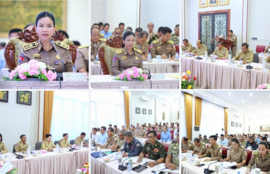 ក្រុមប្រឹក្សាខេត្តប៉ៃលិន ប្រជុំវិសាមញ្ញលើកទី២៥ អណត្តិទី៤