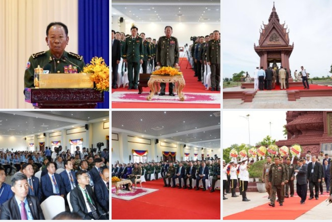 កម្ពុជា អបអរសាទរខួប លើកទី៤៩ឆ្នាំ ទិវានៃការចងចាំដំណើរឆ្ពោះទៅផ្តួលរំលំរបបប្រល័យពូជសាសន៍ ប៉ុល ពត និងខួប៤៨ឆ្នាំ ថ្ងៃបង្កើតកងកម្លាំងប្រដាប់អាវុធសាមគ្គីសង្គ្រោះជាតិកម្ពុជា