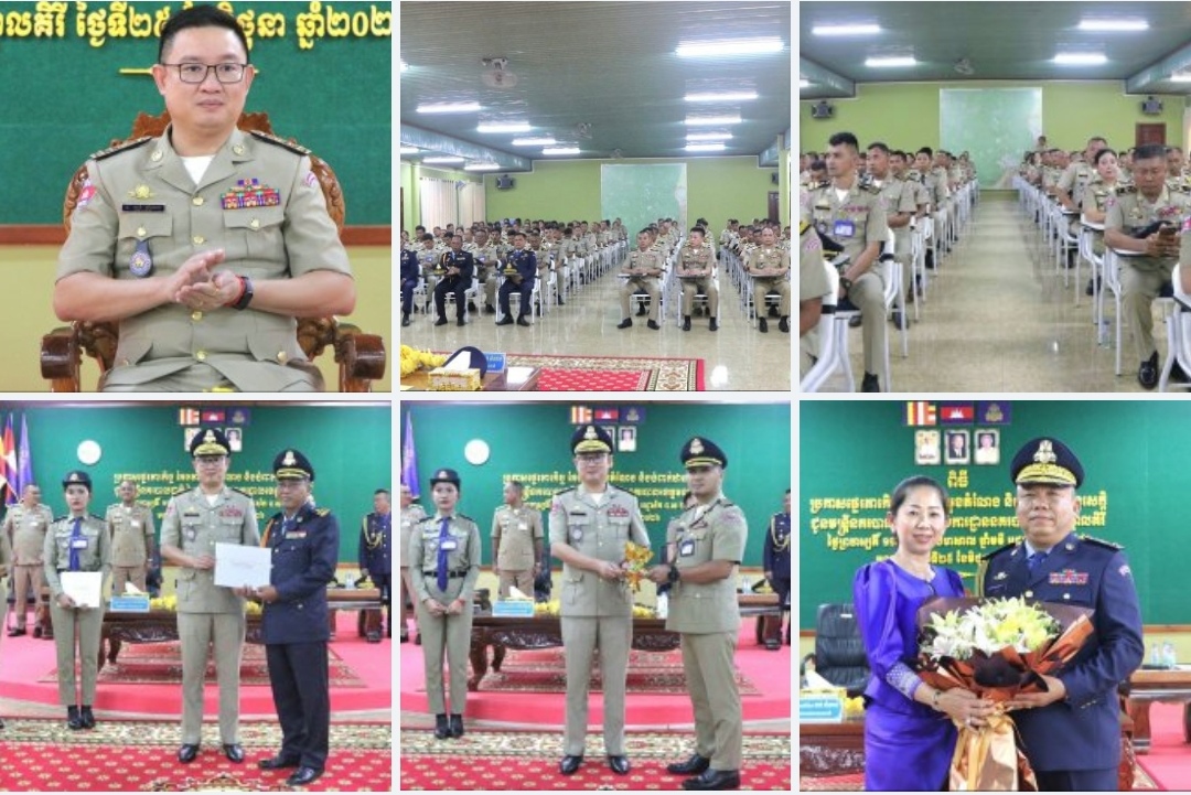 ឯកឧត្តម ឧត្តមសេនីយ៍ឯក តាន់ សំណាងតំណាងដ៏ខ្ពង់ខ្ពស់ ឯកឧត្តម នាយឧត្តមសេនីយ៍ ស ថេត អគ្គស្នងការនគរបាលជាតិ អញ្ជើញជាអធិបតីក្នុងពិធី” ប្រកាសផ្ទេរភារកិច្ចតែងតាំងមុខតំណែងស្នងការដ្ឋាននគរបាលខេត្តមណ្ឌលគិរី..