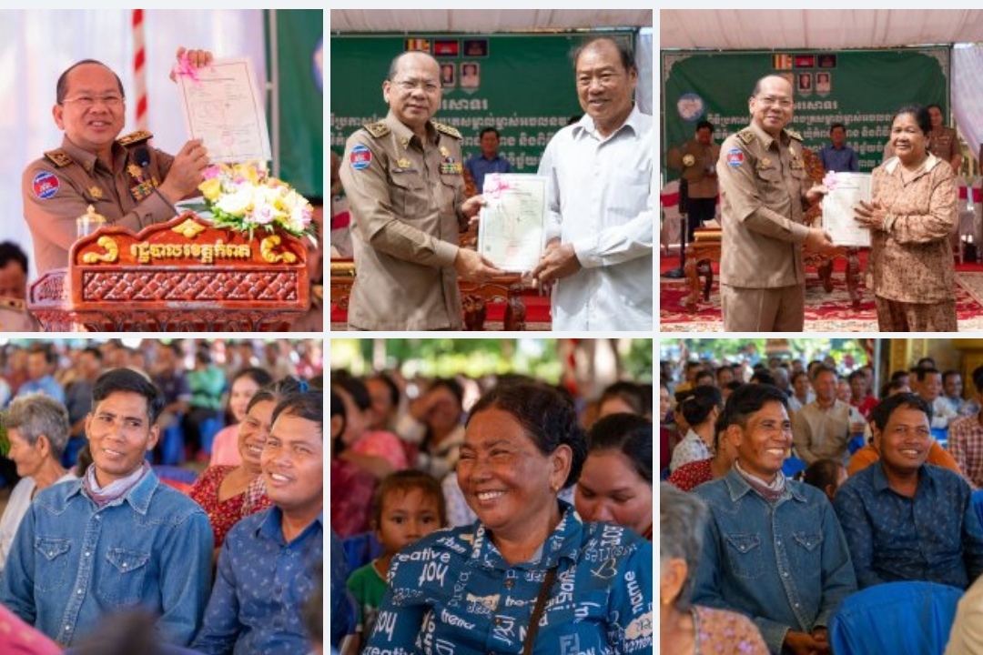 អភិបាលខេត្តកំពត បន្តចែកបណ្ណកម្មសិទ្ធិដីធ្លី និងប្រកាសបិទផ្សាយទិន្នន័យ ជាង១ម៉ឺនក្បាលដីជូនពលរដ្ឋ ក្នុងស្រុកទឹកឈូ