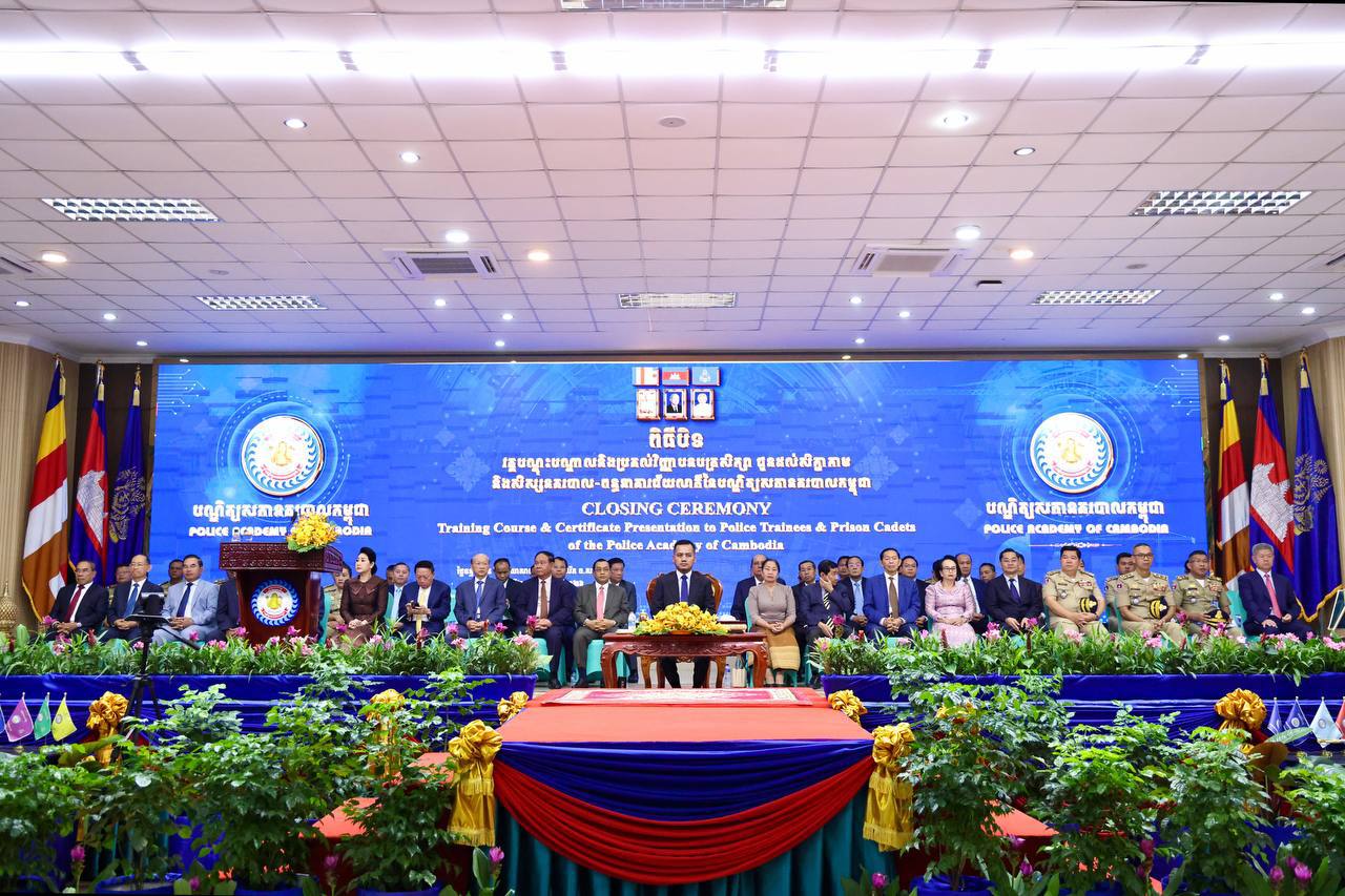 ឯកឧត្តមអភិសន្តិបណ្ឌិត ស សុខា ដាក់គោលដៅបន្ថយក្របខណ្ឌនគរបាលថ្នាក់ក្រសួងបន្ថែមទៀត ដើម្បីបង្កើនឱ្យថ្នាក់មូលដ្ឋាន