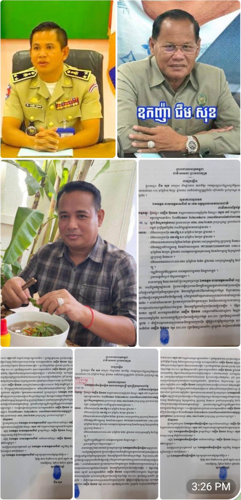 រឿងកាន់តែធំហើយ!​ លោកឧកញ៉ា​ ជឹម សុខ ដាក់ពាក្យប្តឹងស្នងការនគរបាលខេត្តព្រៃវែង ឈឿន ប៊ុនឆន និងស្នងការរងឡេង​ ពៅ​ ពីបទចាត់វិធានការរារាំងការអនុវត្តច្បាប់ និងកំហែងយក