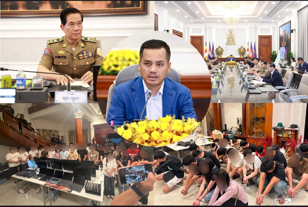 ឆមាសទី១ ឆ្នាំ២០២៦ រដ្ឋបាលរាជធានីភ្នំពេញ បង្ក្រាបបទល្មើសព្រហ្មទណ្ឌ និងបោសសម្អាតបទល្មើសឆបោកតាមប្រព័ន្ធបច្ចេកវិទ្យាជាង ២០០ករណី