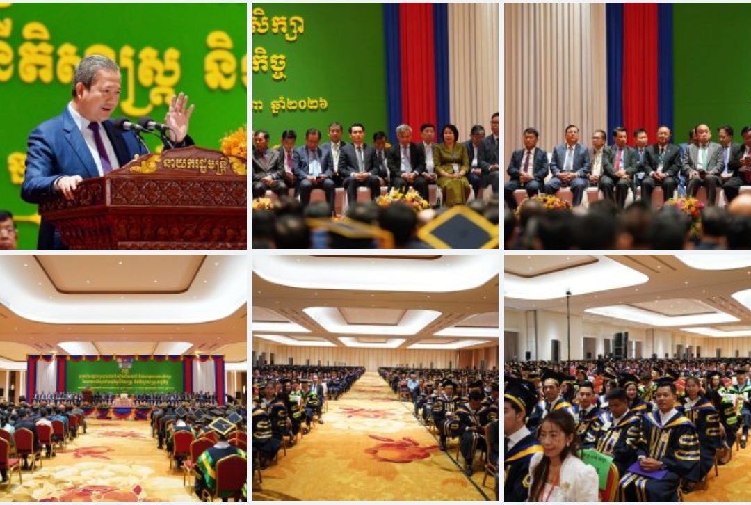 ព្រឹកថ្ងៃនេះសម្តេចមហាបវរធិបតី ហ៊ុន ម៉ាណែត អញ្ជើញប្រគល់សញ្ញាបត្រ និងសម្ពោធអគារសិក្សា នៃសាកលវិទ្យាល័យភូមិន្ទនីតិសាស្ត្រ និងវិទ្យាសាស្ត្រសេដ្ឋកិច្ច