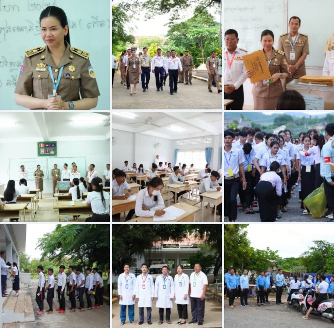 អភិបាលខេត្តប៉ៃលិន បើកវិញ្ញាសារប្រឡងសញ្ញាបត្រមធ្យមសិក្សាទុតិយភូមិ ឆ្នាំសិក្សា២០២៥-២០២៦