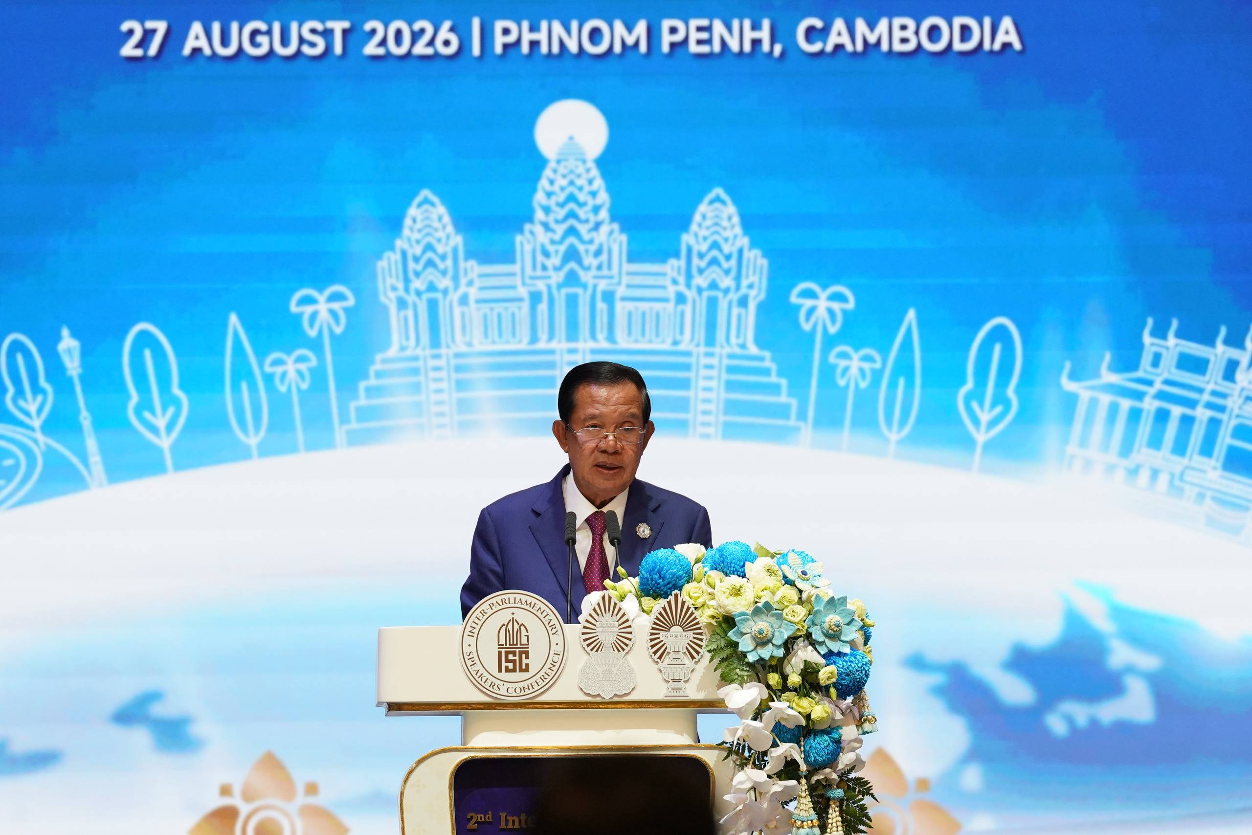 សម្តេចតេជោ ហ៊ុន សែន រៀបចំពិធីលៀងសាយភោជន ជូនគណៈប្រតិភូអញ្ជើញចូលរួមសន្និសីទ ប្រធានសភានៃអន្តរសភាលើកទី២