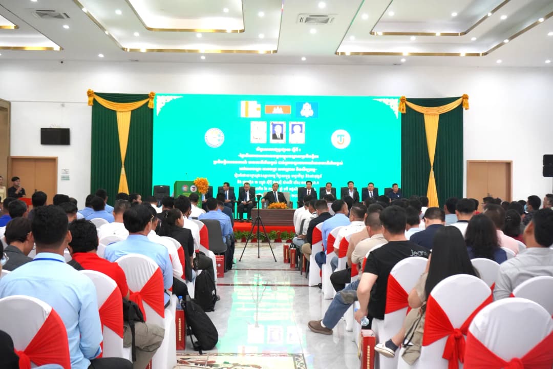 មជ្ឈមណ្ឌលត្រួតពិនិត្យឧបករណ៍ហានិភ័យខ្ពស់ បើកវគ្គបណ្តុះបណ្តាល និងប្រឡងវាស់ស្ទង់សមត្ថភាពប្រតិបត្តិករ ដើម្បីពង្រឹងសុវត្ថិភាពឧស្សាហកម្ម