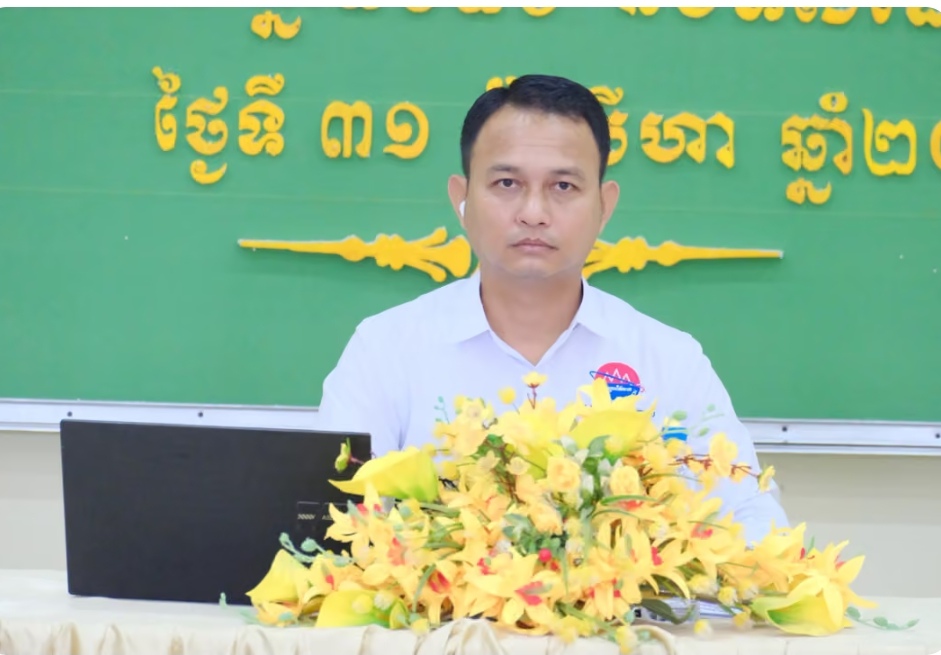 កិច្ចប្រជុំប្រចាំខែសីហា និងលើកទិសដៅការងារបន្តខែកញ្ញា របស់មន្ទីរព័ត៌មានខេត្តស្វាយរៀង