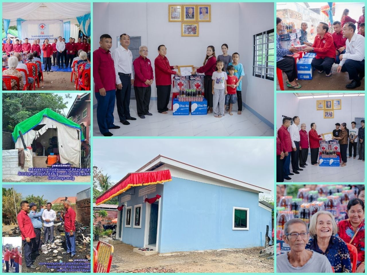 សាខាកាកបាទក្រហមកម្ពុជាខេត្តបាត់ដំបង រៀបចំពិធីប្រគល់-ទទួលផ្ទះមនុស្សធម៌ចំនួន ២ខ្នង និងចែកអំណោយជូនប្រជាពលរដ្ឋទីទ័លក្រ ៥០គ្រួសារ